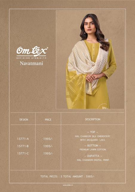 Omtex navatmani wholesale dress material market in jetpur